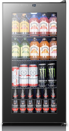 Yeego beverage refrigerator - yeego,
